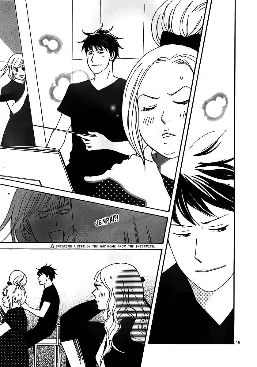 Page 22 Chapter 3 Nodame Cantabile - Encore Opera-hen