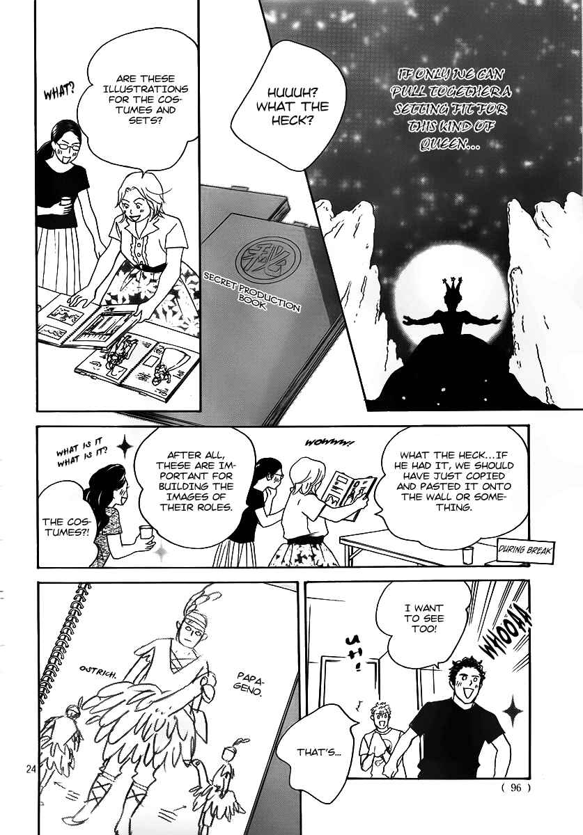 Page 27 Chapter 3 Nodame Cantabile - Encore Opera-hen