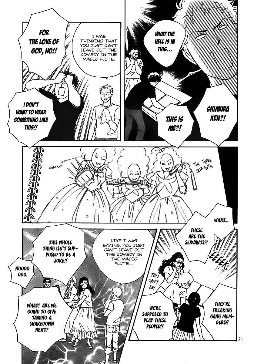 Page 28 Chapter 3 Nodame Cantabile - Encore Opera-hen