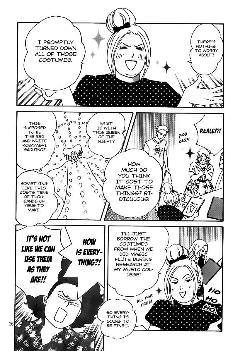 Page 29 Chapter 3 Nodame Cantabile - Encore Opera-hen