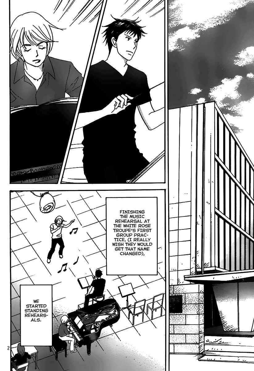 Page 5 Chapter 3 Nodame Cantabile - Encore Opera-hen