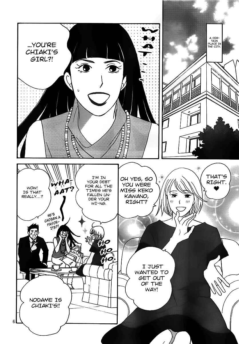 Page 9 Chapter 3 Nodame Cantabile - Encore Opera-hen