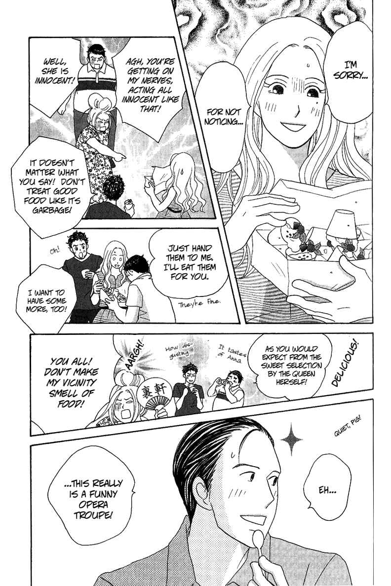 Page 10 Chapter 5 Nodame Cantabile - Encore Opera-hen