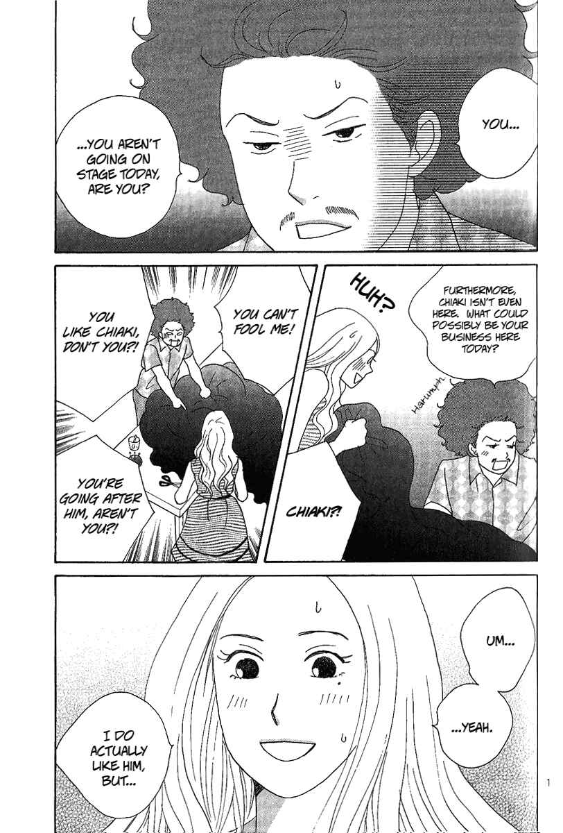 Page 12 Chapter 5 Nodame Cantabile - Encore Opera-hen