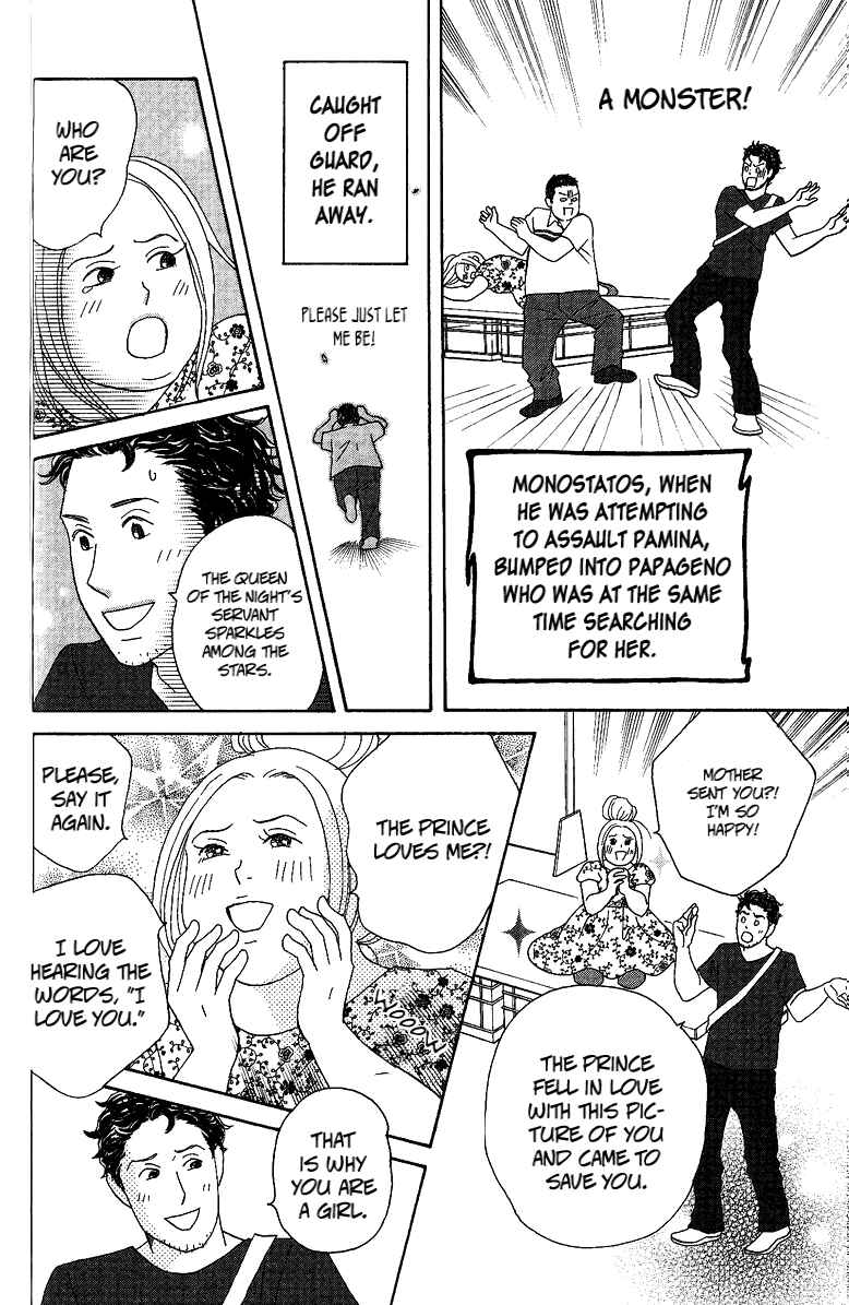 Page 15 Chapter 5 Nodame Cantabile - Encore Opera-hen
