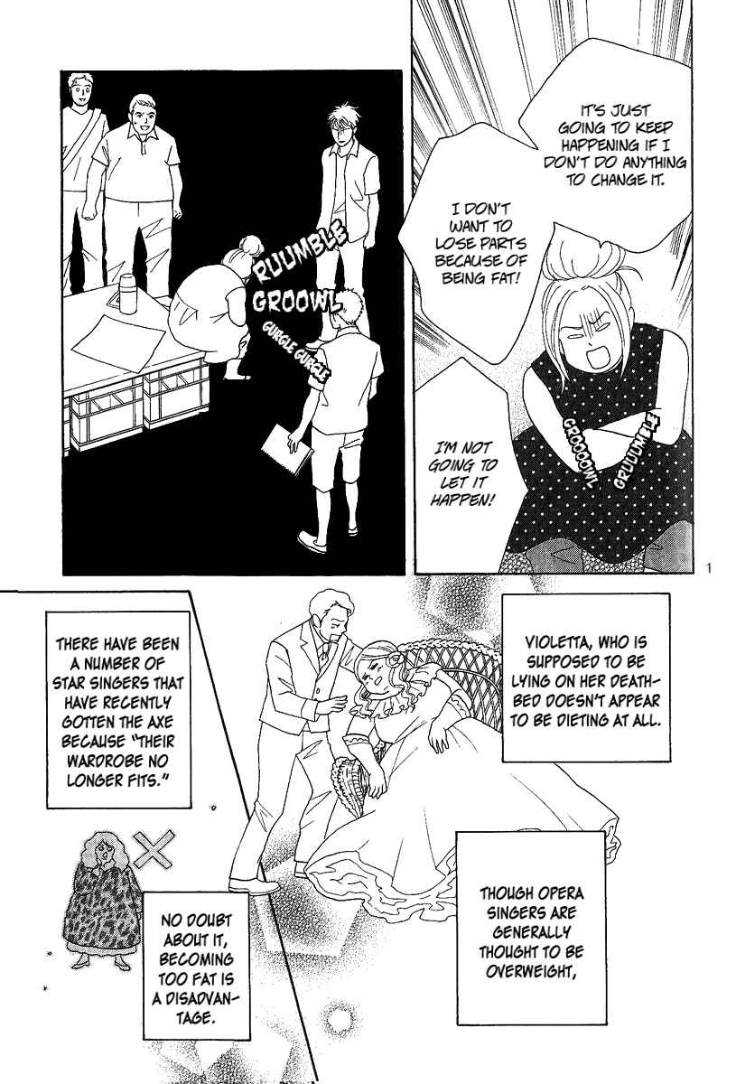 Page 22 Chapter 5 Nodame Cantabile - Encore Opera-hen