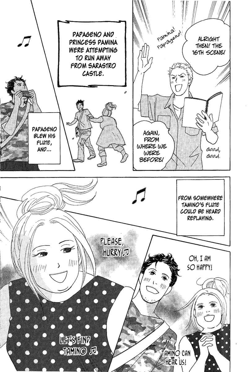 Page 26 Chapter 5 Nodame Cantabile - Encore Opera-hen