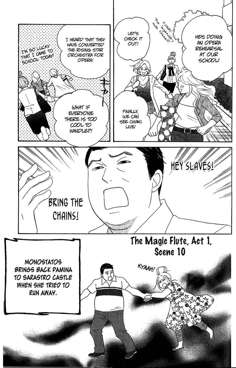 Page 6 Chapter 5 Nodame Cantabile - Encore Opera-hen