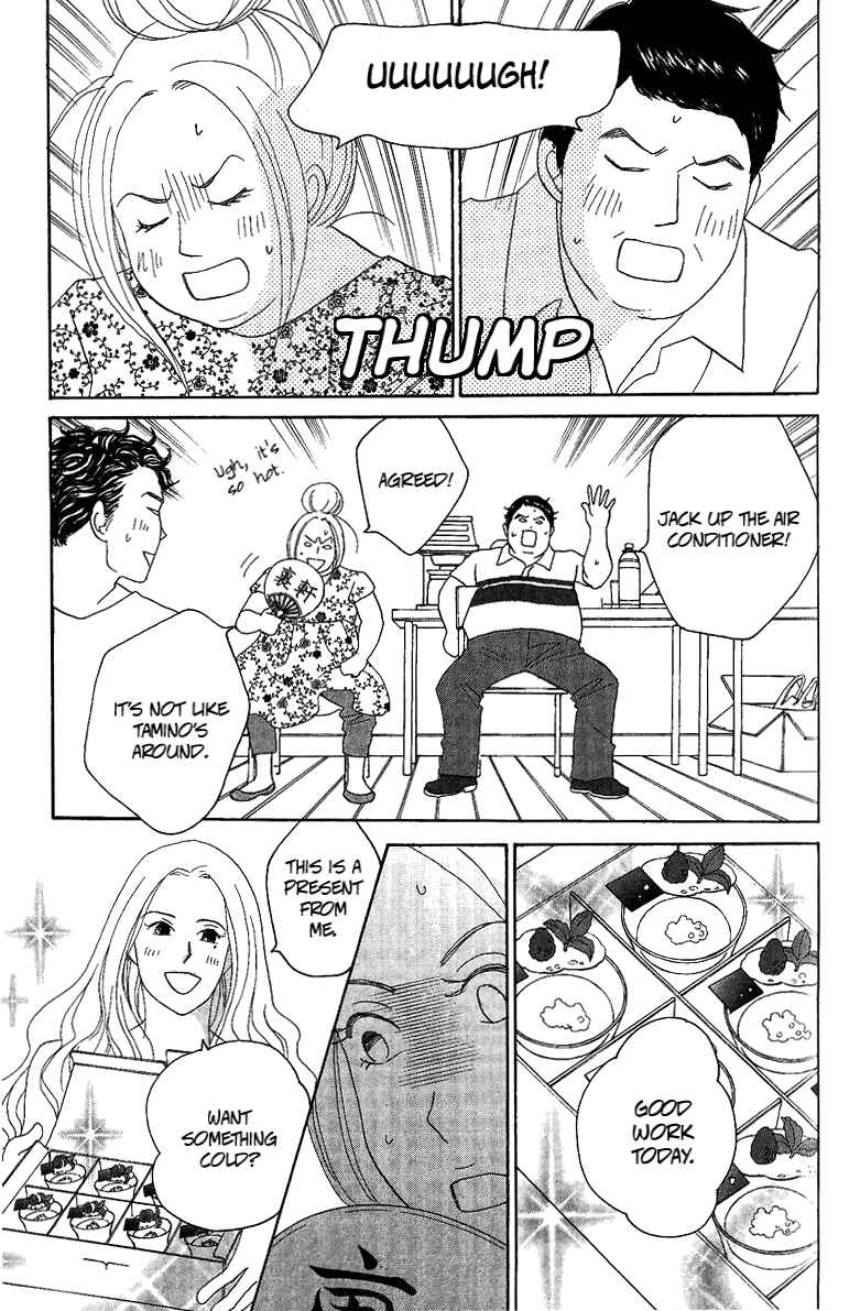 Page 8 Chapter 5 Nodame Cantabile - Encore Opera-hen