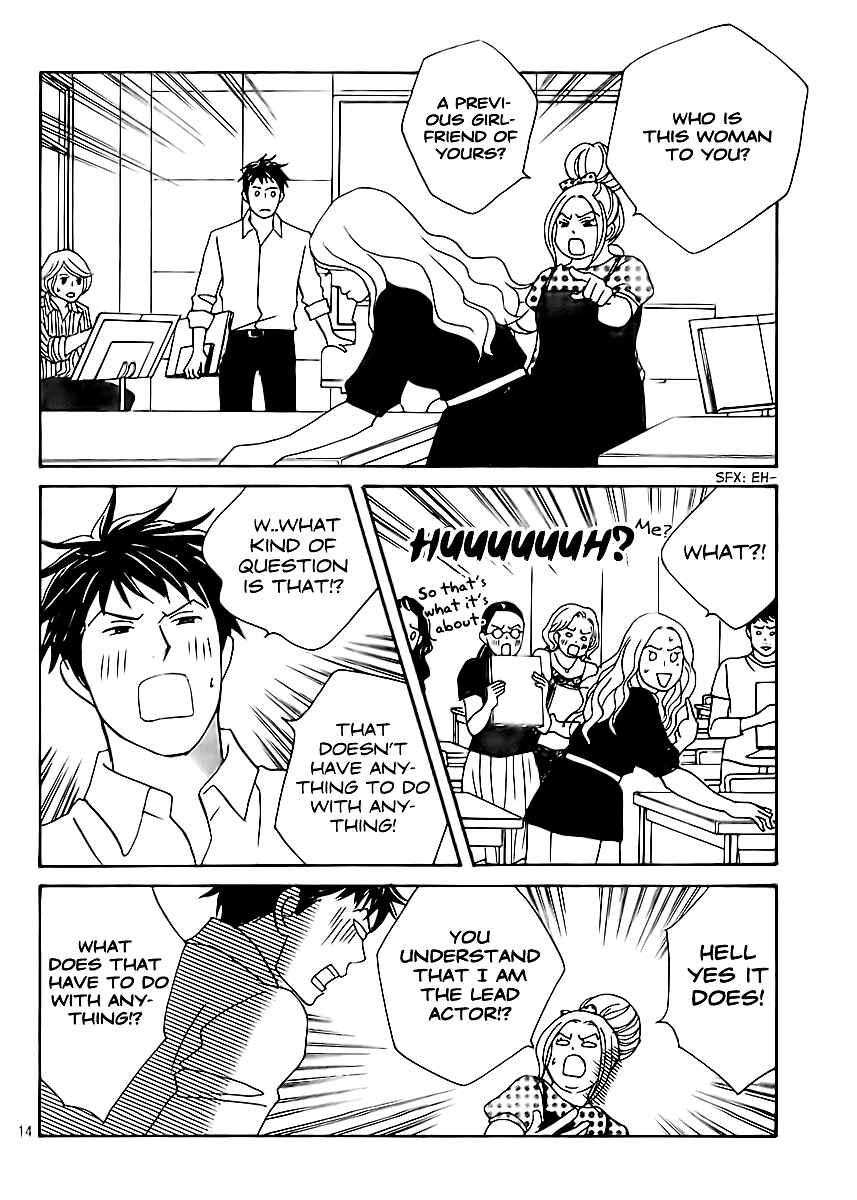 Page 17 Chapter 2 Nodame Cantabile - Encore Opera-hen