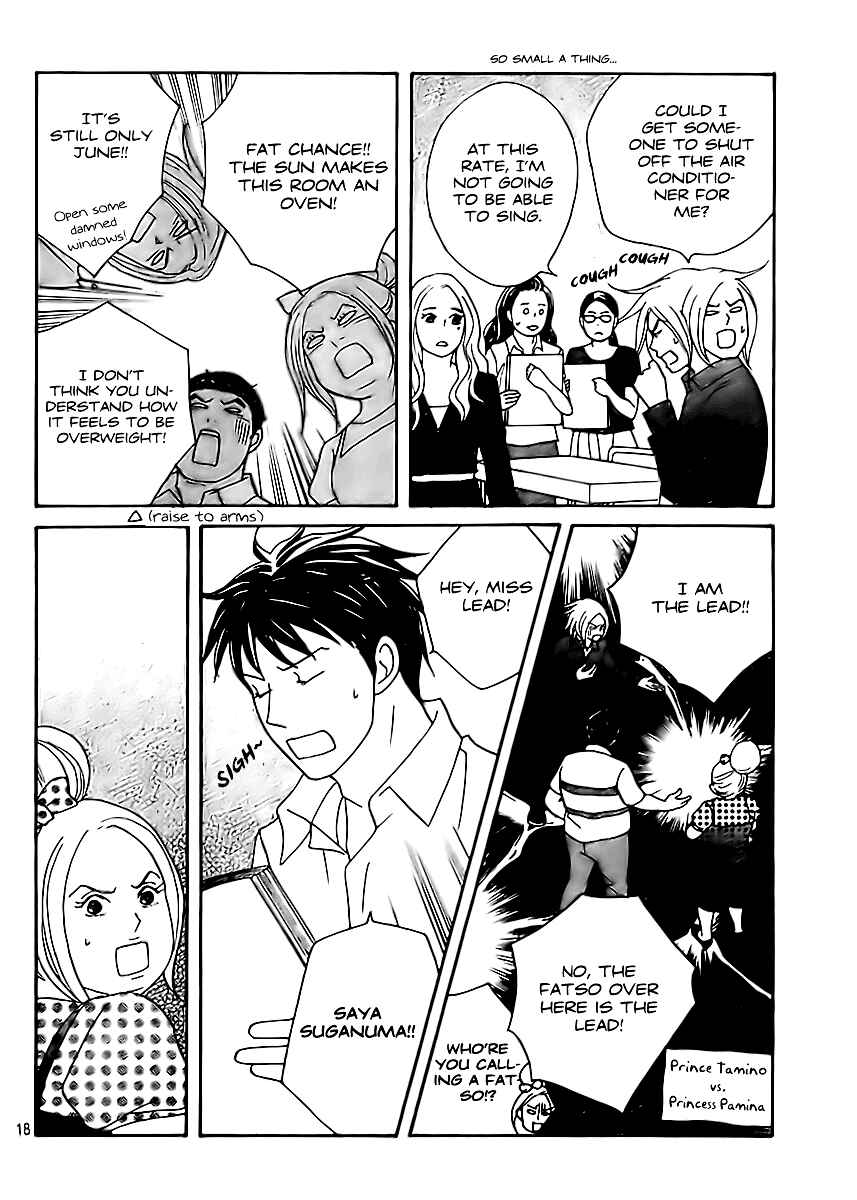 Page 21 Chapter 2 Nodame Cantabile - Encore Opera-hen