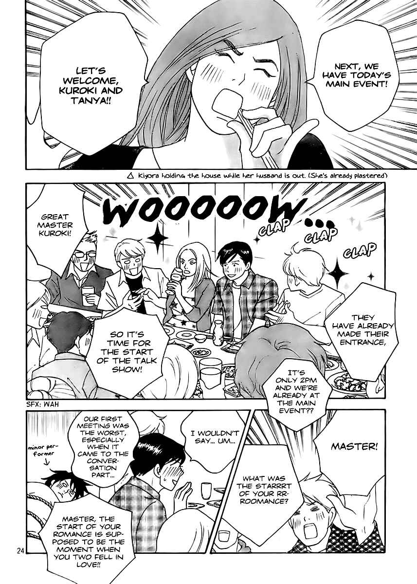 Page 27 Chapter 2 Nodame Cantabile - Encore Opera-hen