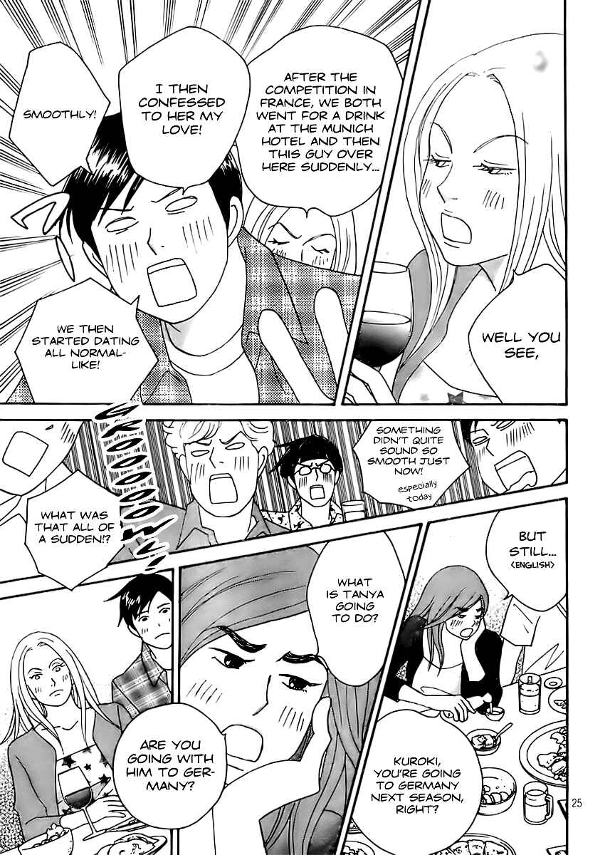 Page 28 Chapter 2 Nodame Cantabile - Encore Opera-hen