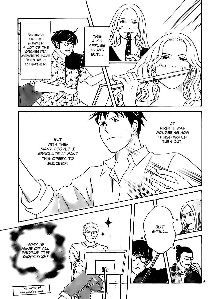 Page 8 Chapter 2 Nodame Cantabile - Encore Opera-hen