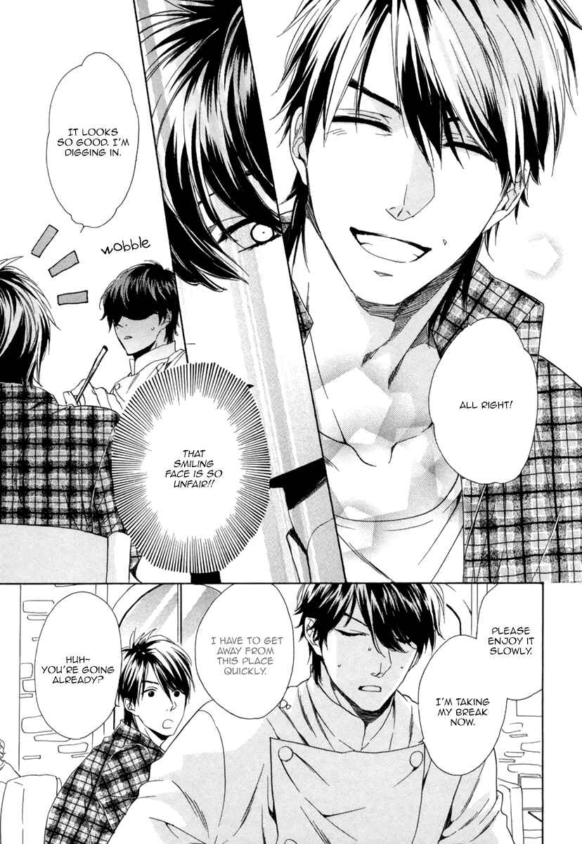 Page 16 Chapter 4 Hitorijime no Jouken