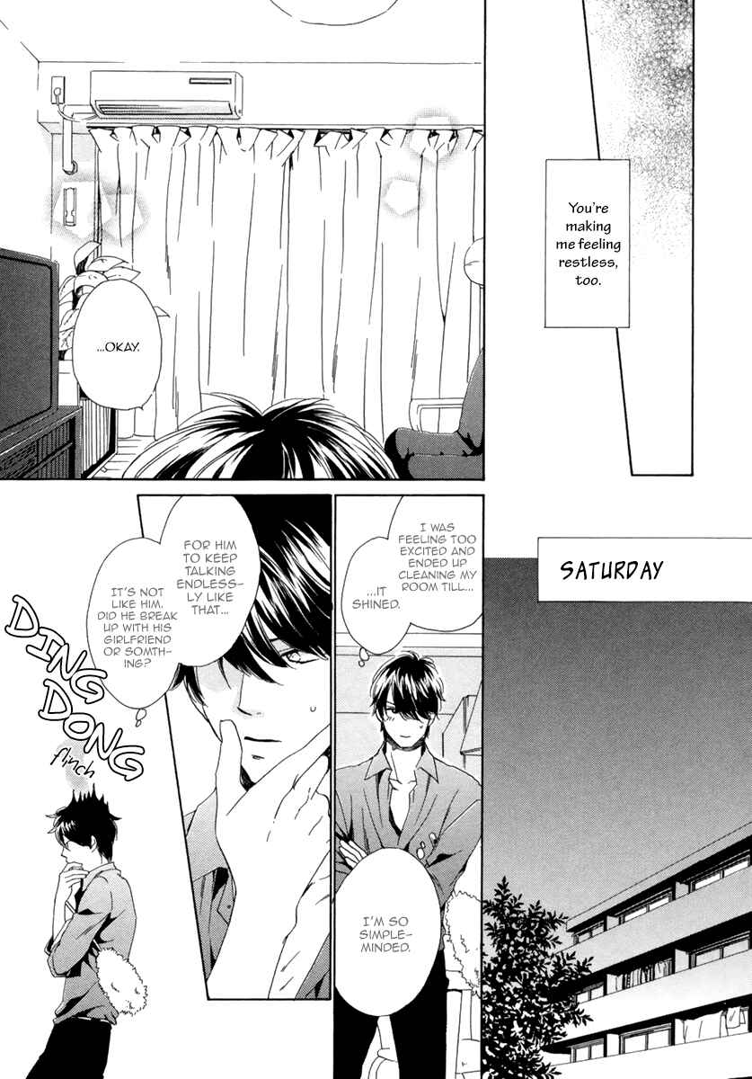 Page 18 Chapter 4 Hitorijime no Jouken