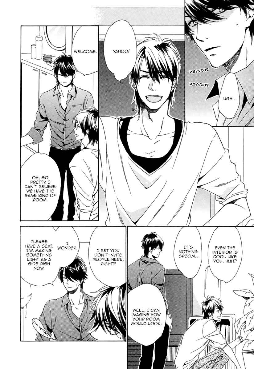 Page 19 Chapter 4 Hitorijime no Jouken
