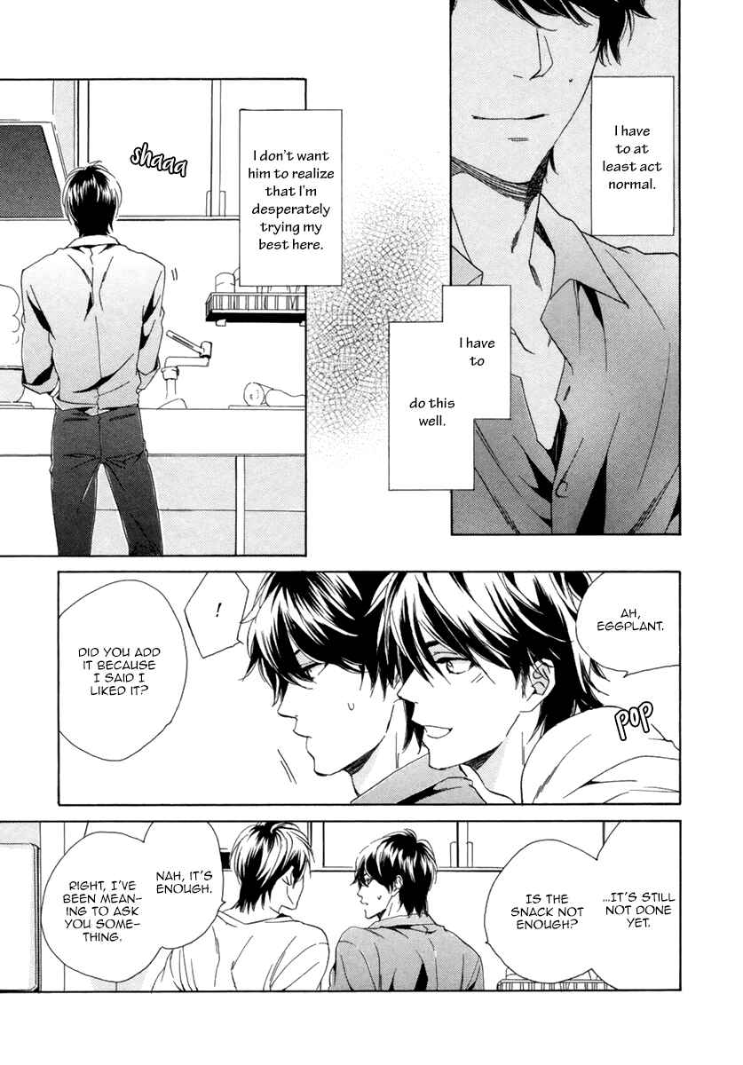 Page 20 Chapter 4 Hitorijime no Jouken