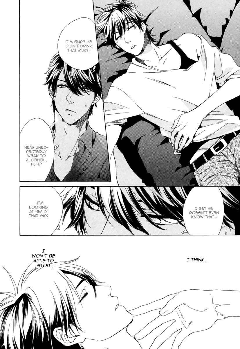 Page 25 Chapter 4 Hitorijime no Jouken
