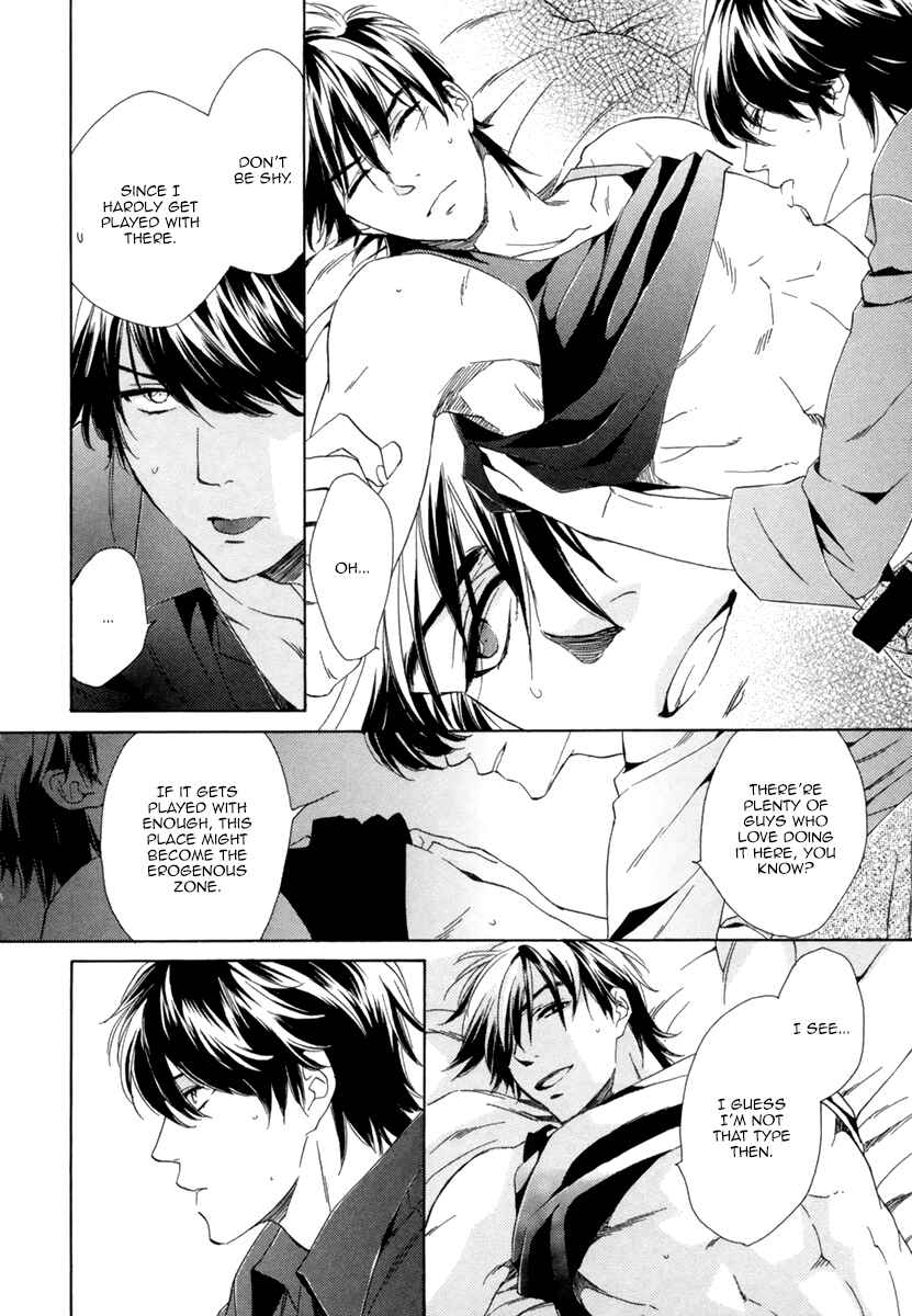 Page 29 Chapter 4 Hitorijime no Jouken