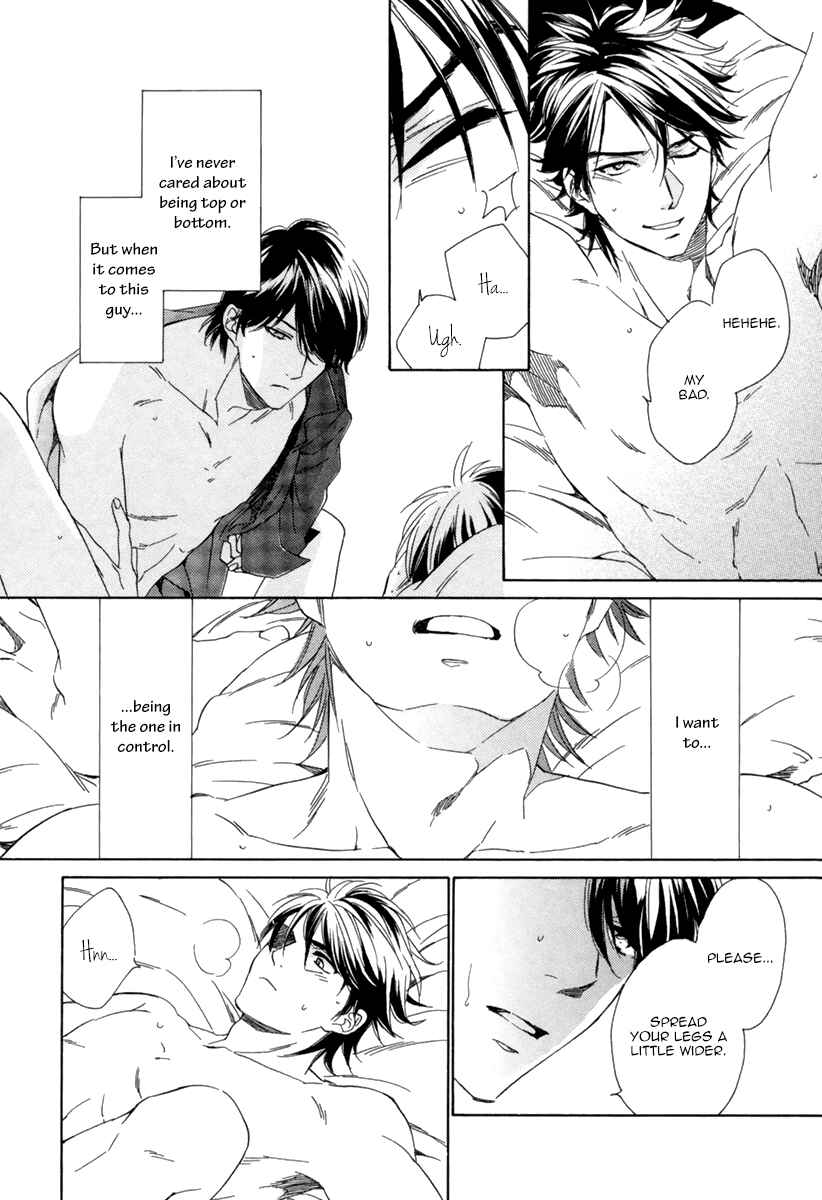 Page 31 Chapter 4 Hitorijime no Jouken