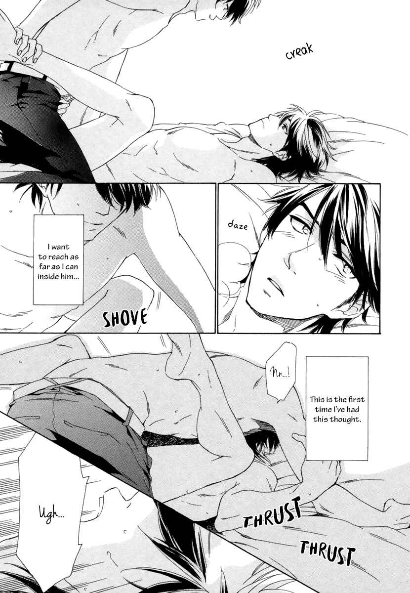 Page 32 Chapter 4 Hitorijime no Jouken