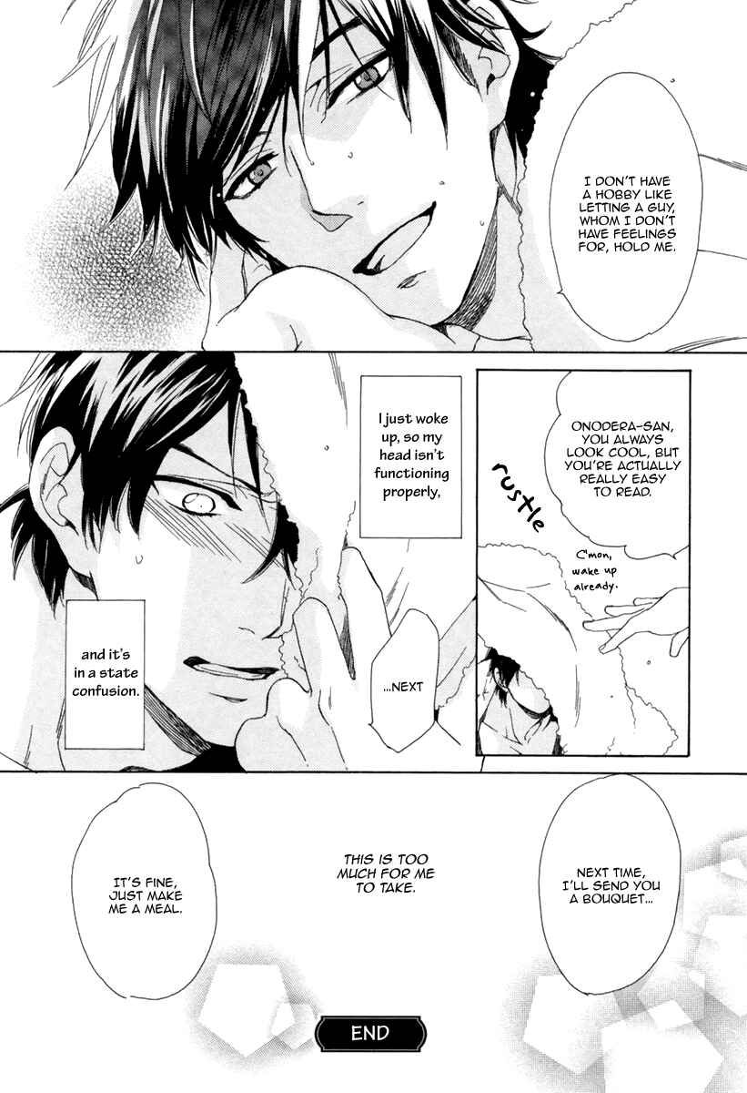 Page 35 Chapter 4 Hitorijime no Jouken