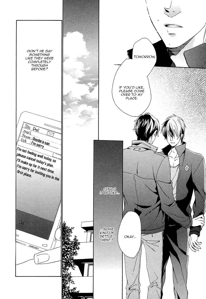 Page 11 Chapter 5 Hitorijime no Jouken