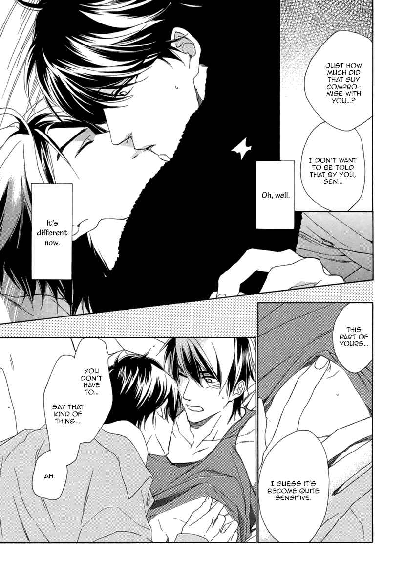 Page 20 Chapter 5 Hitorijime no Jouken