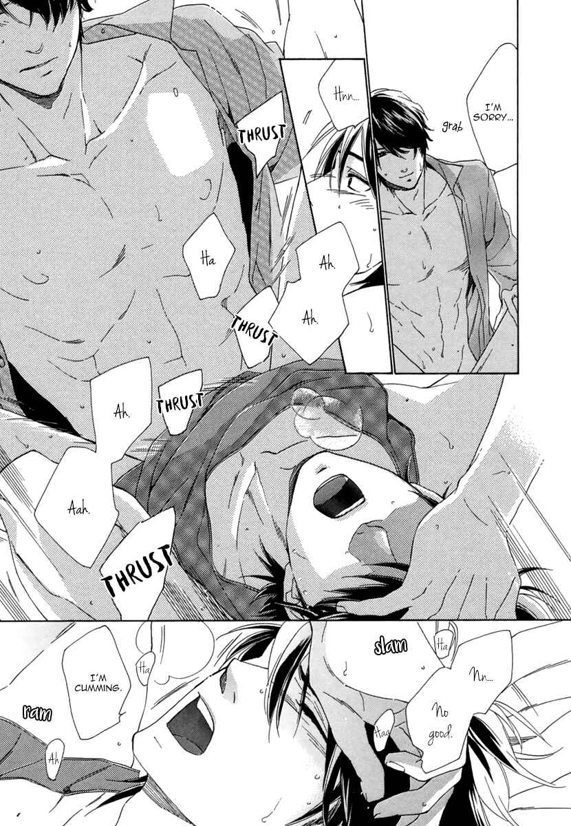 Page 24 Chapter 5 Hitorijime no Jouken