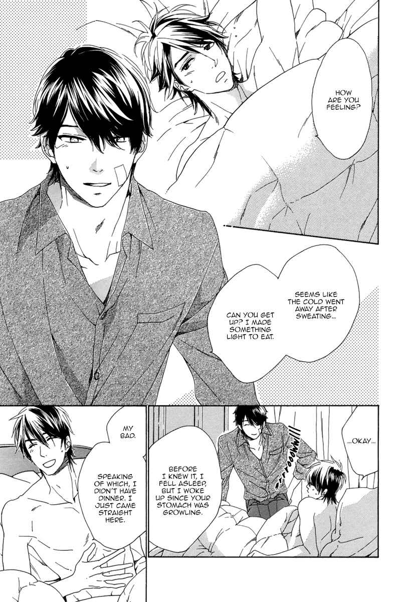 Page 26 Chapter 5 Hitorijime no Jouken