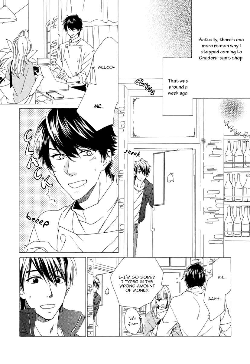 Page 6 Chapter 5 Hitorijime no Jouken
