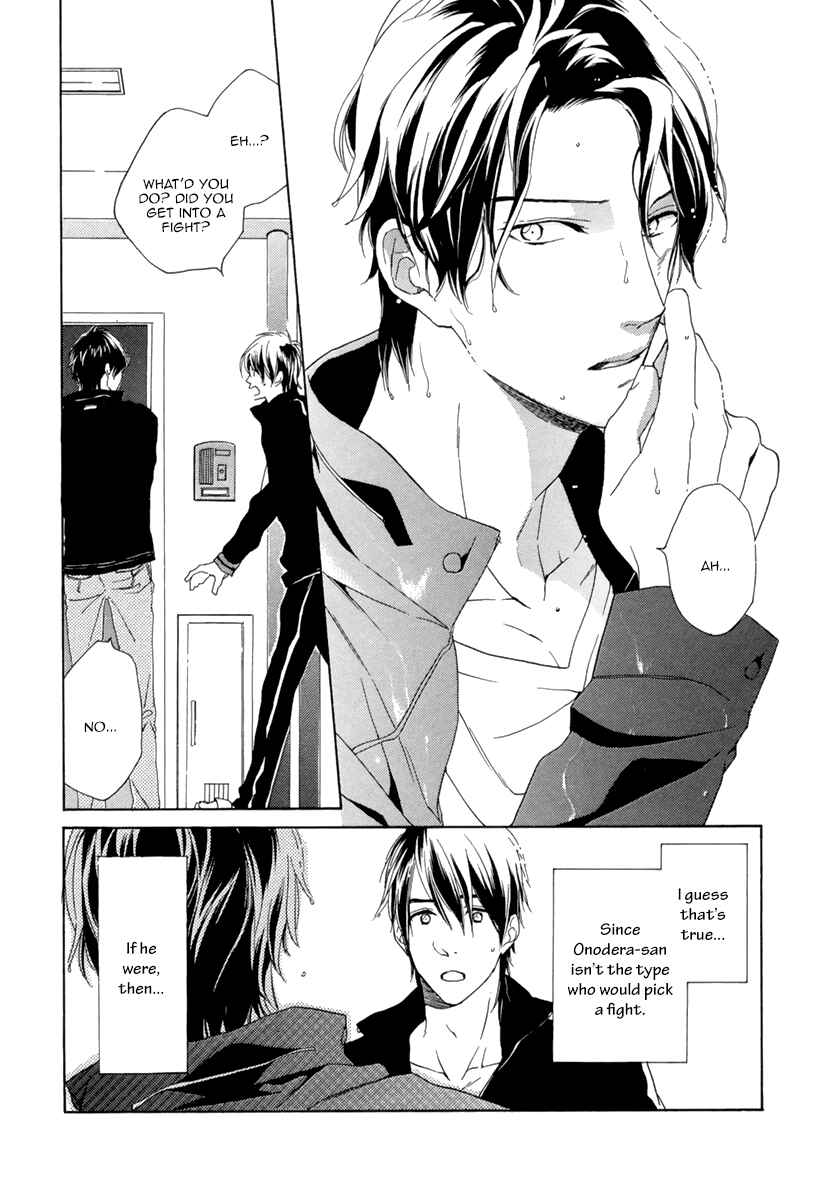 Page 9 Chapter 5 Hitorijime no Jouken