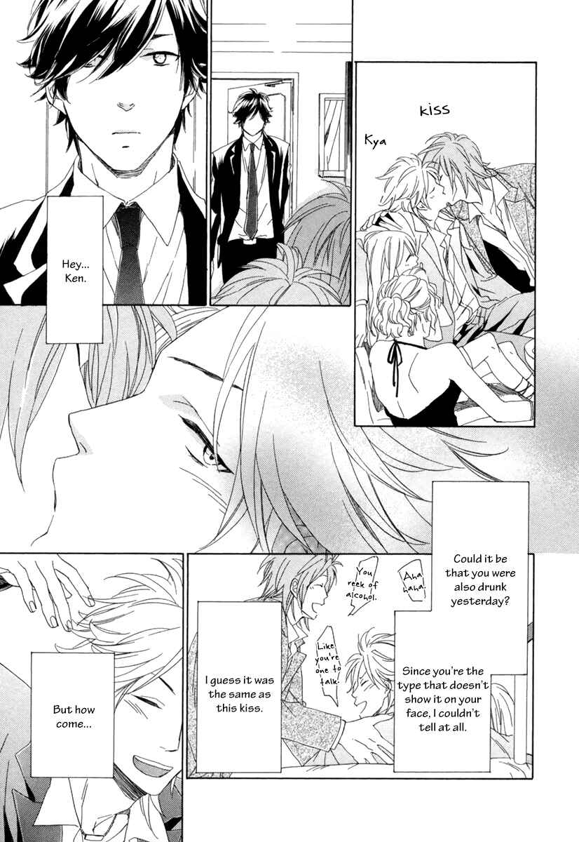 Page 22 Chapter 3 Hitorijime no Jouken