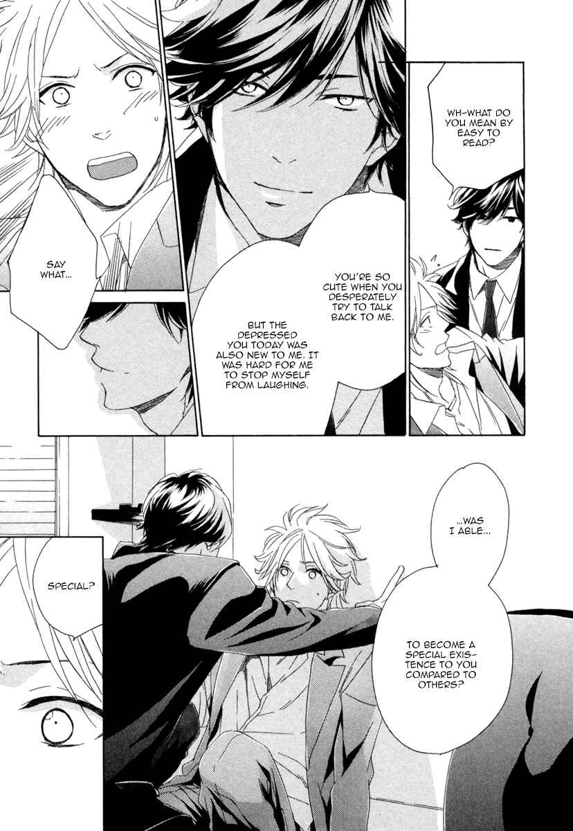 Page 28 Chapter 3 Hitorijime no Jouken