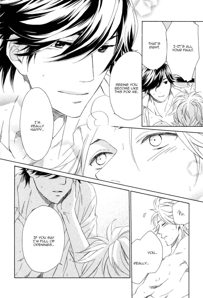 Page 37 Chapter 3 Hitorijime no Jouken