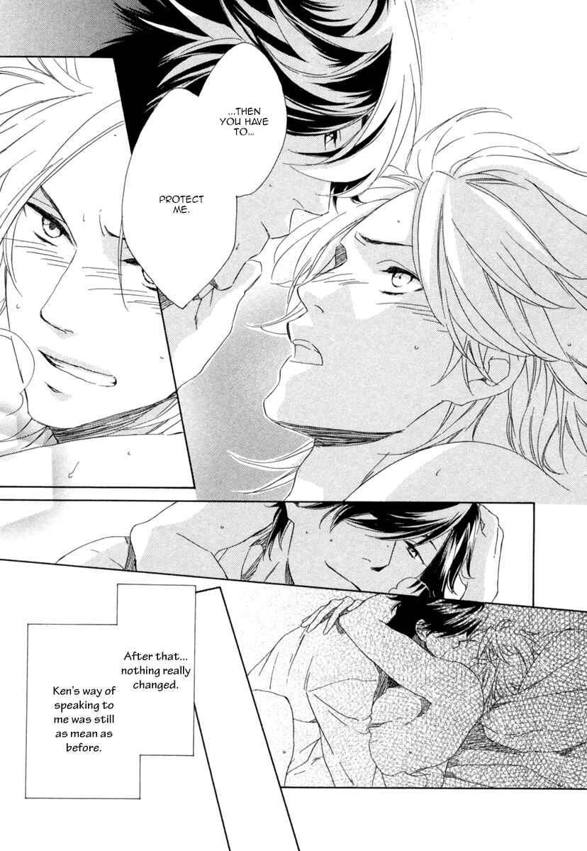 Page 38 Chapter 3 Hitorijime no Jouken