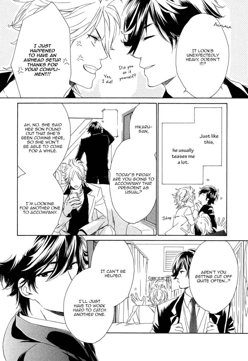 Page 7 Chapter 3 Hitorijime no Jouken