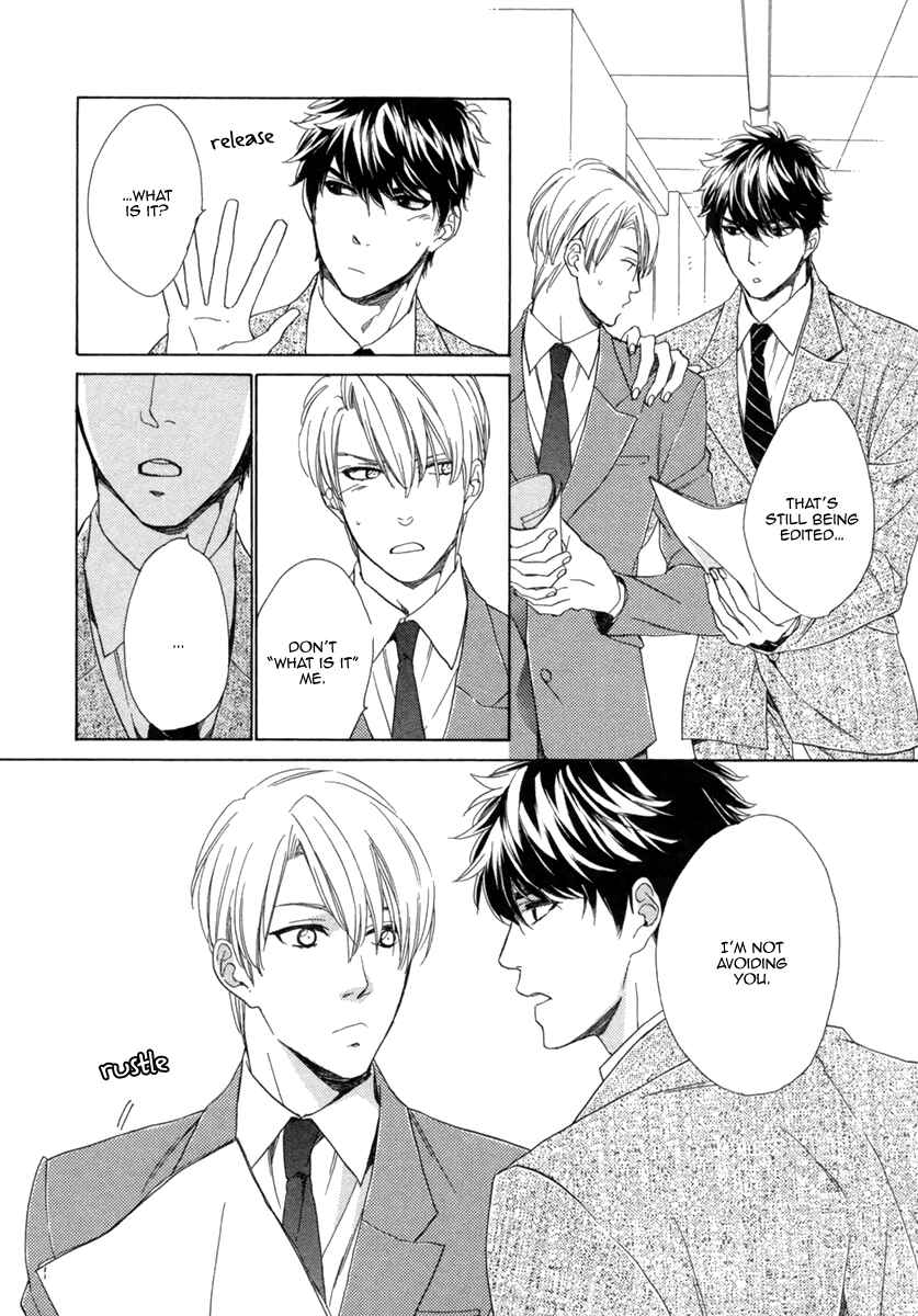 Page 13 Chapter 2 Hitorijime no Jouken