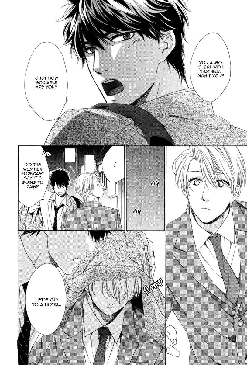 Page 27 Chapter 2 Hitorijime no Jouken