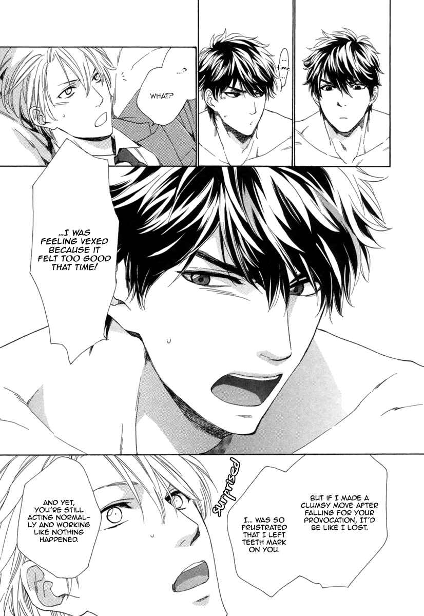 Page 30 Chapter 2 Hitorijime no Jouken