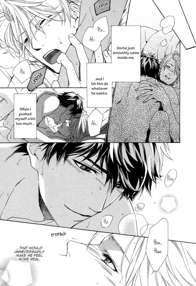 Page 34 Chapter 2 Hitorijime no Jouken
