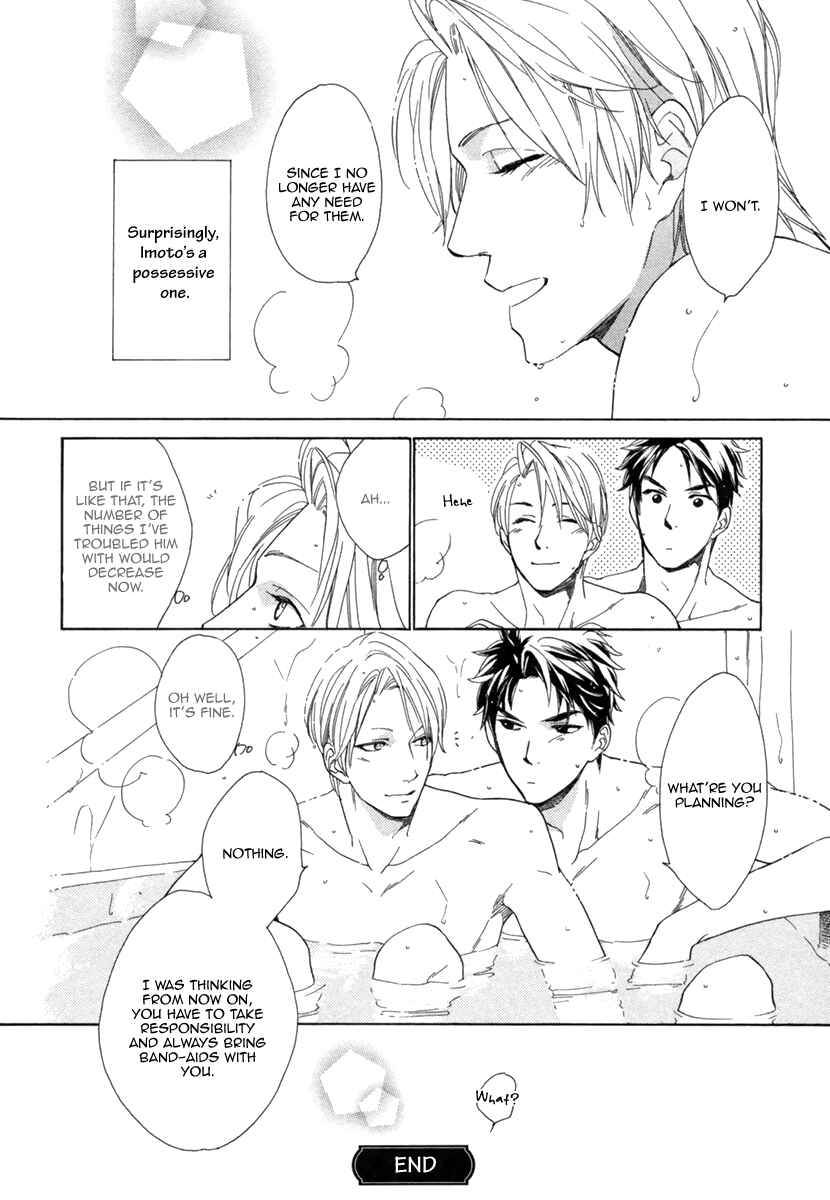 Page 37 Chapter 2 Hitorijime no Jouken
