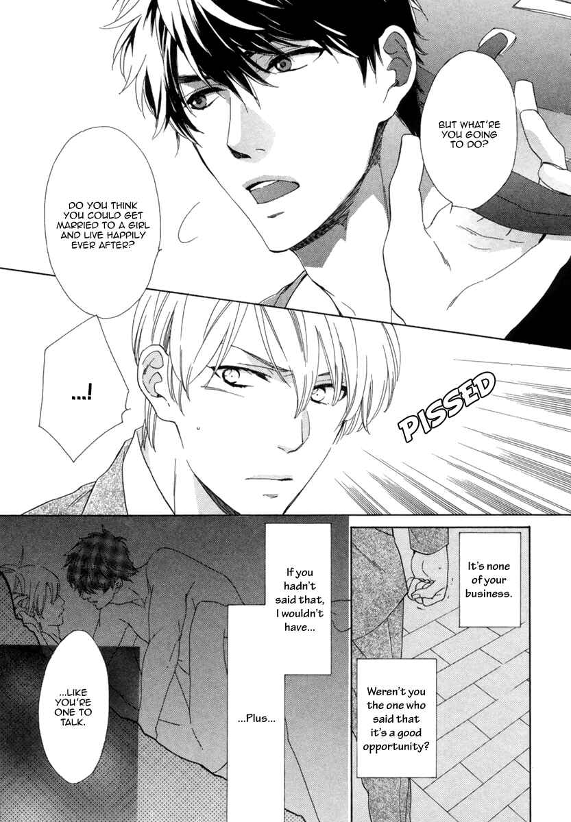 Page 8 Chapter 2 Hitorijime no Jouken