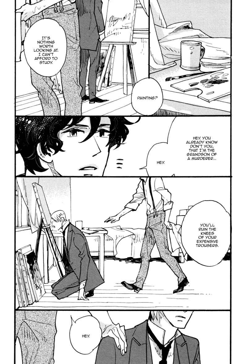 Page 19 Chapter 5 Akegata ni Yamu Ame