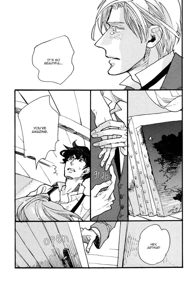Page 20 Chapter 5 Akegata ni Yamu Ame