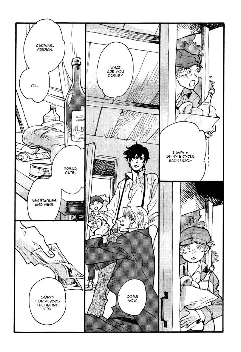 Page 21 Chapter 5 Akegata ni Yamu Ame
