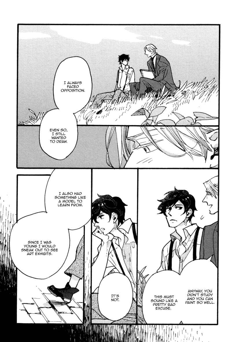 Page 25 Chapter 5 Akegata ni Yamu Ame