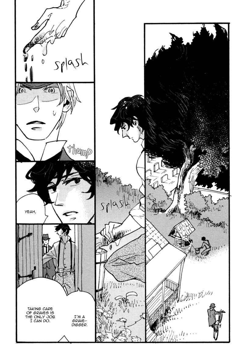 Page 29 Chapter 5 Akegata ni Yamu Ame