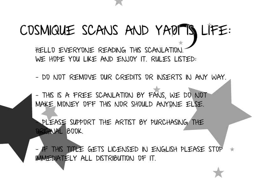 Page 3 Chapter 5 Akegata ni Yamu Ame